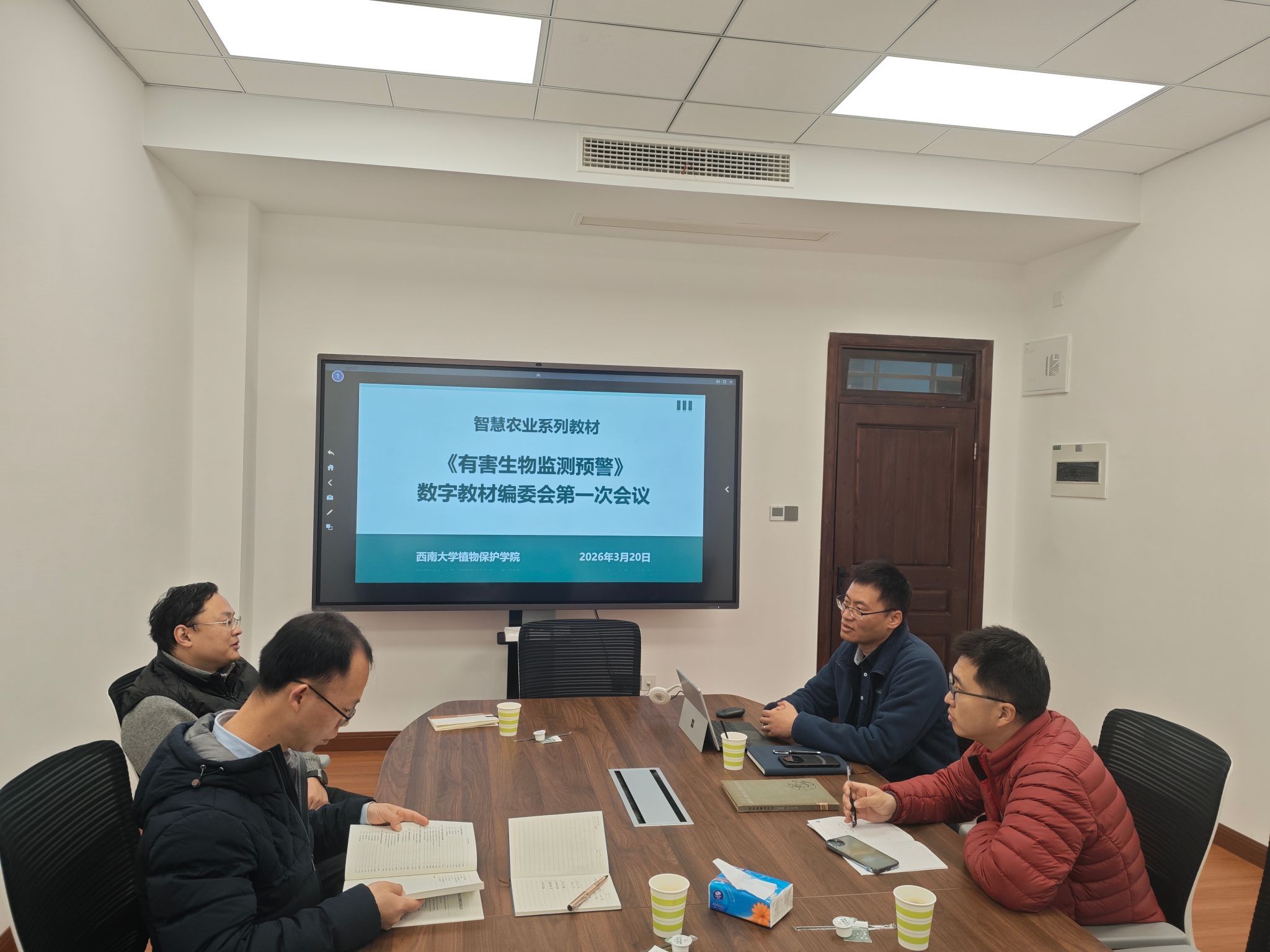 英国上市公司365