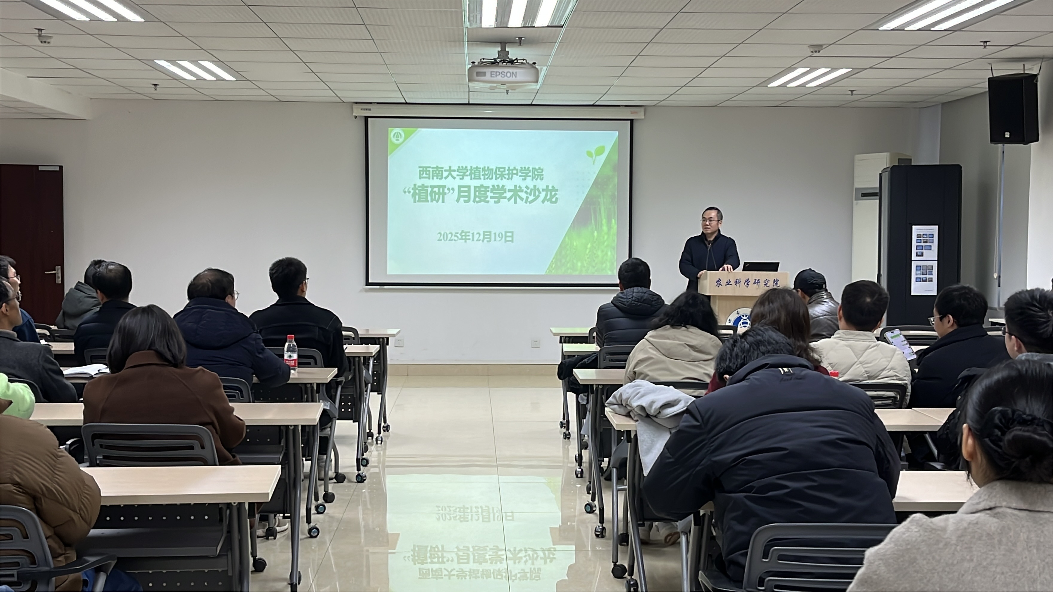 英国上市公司365