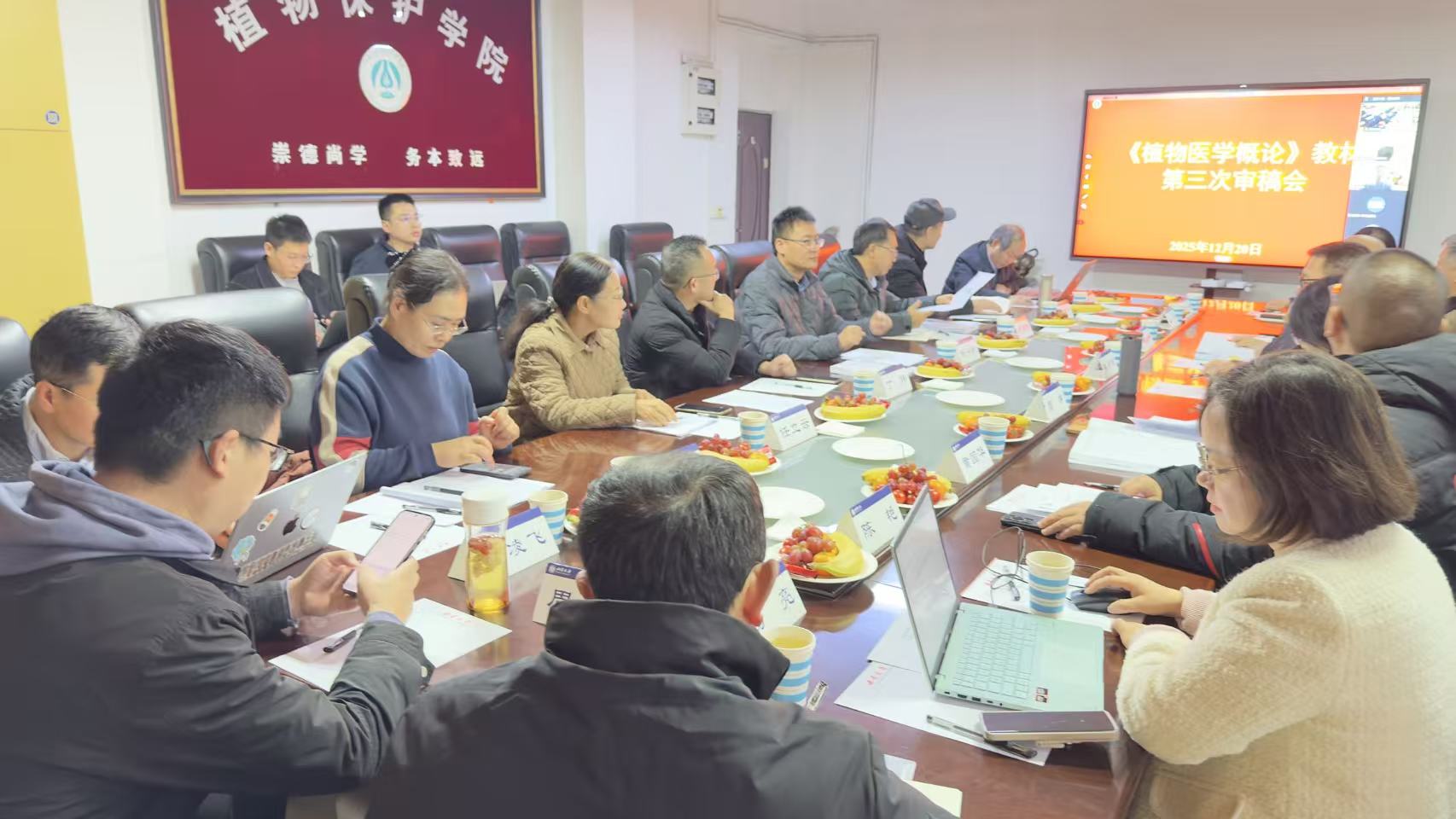 英国上市公司365