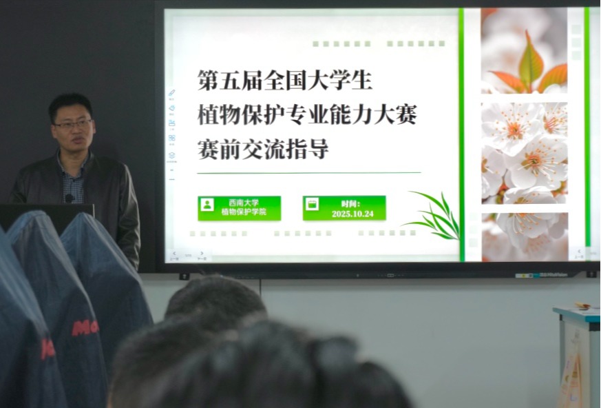 英国上市公司365