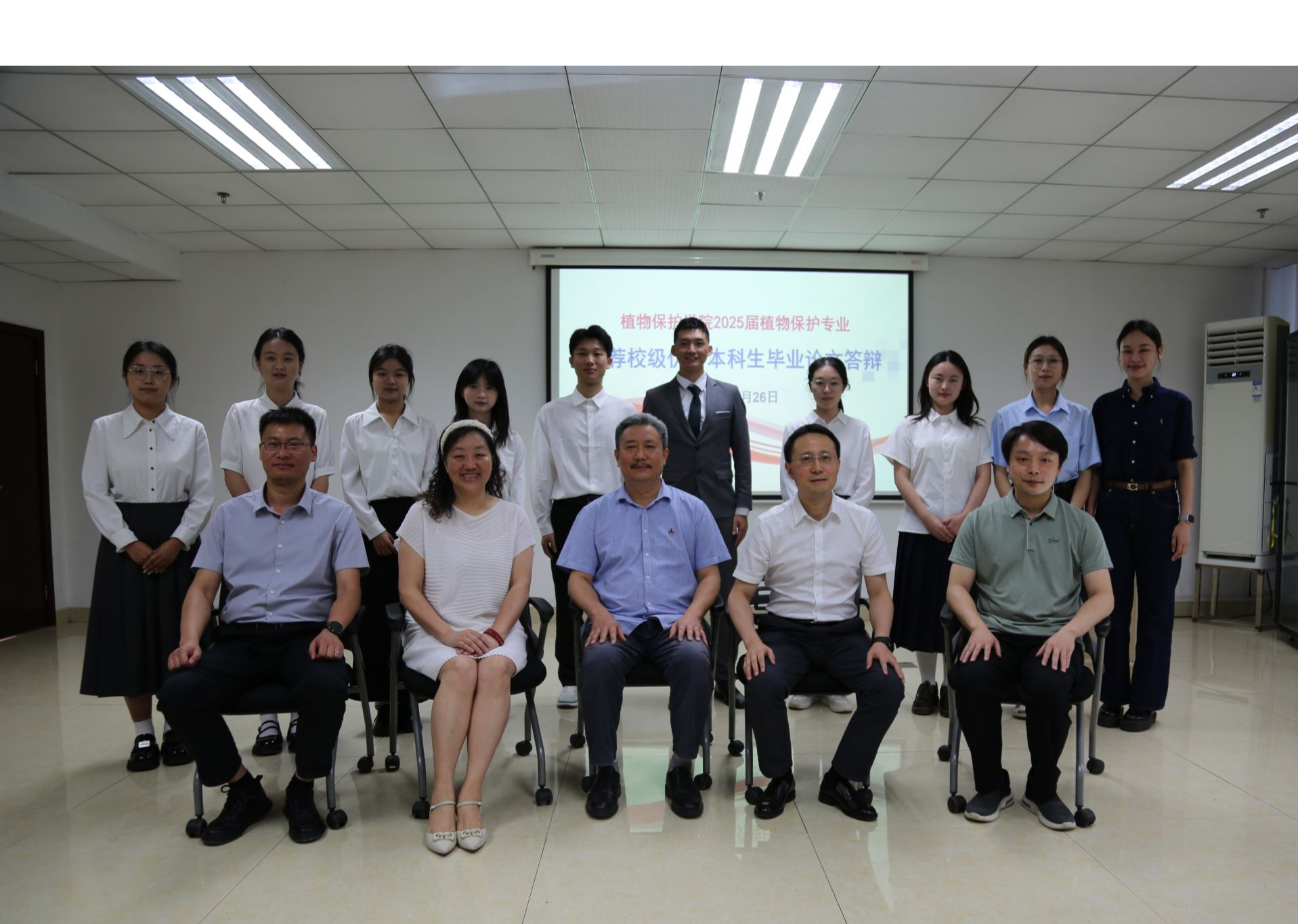 英国上市公司365