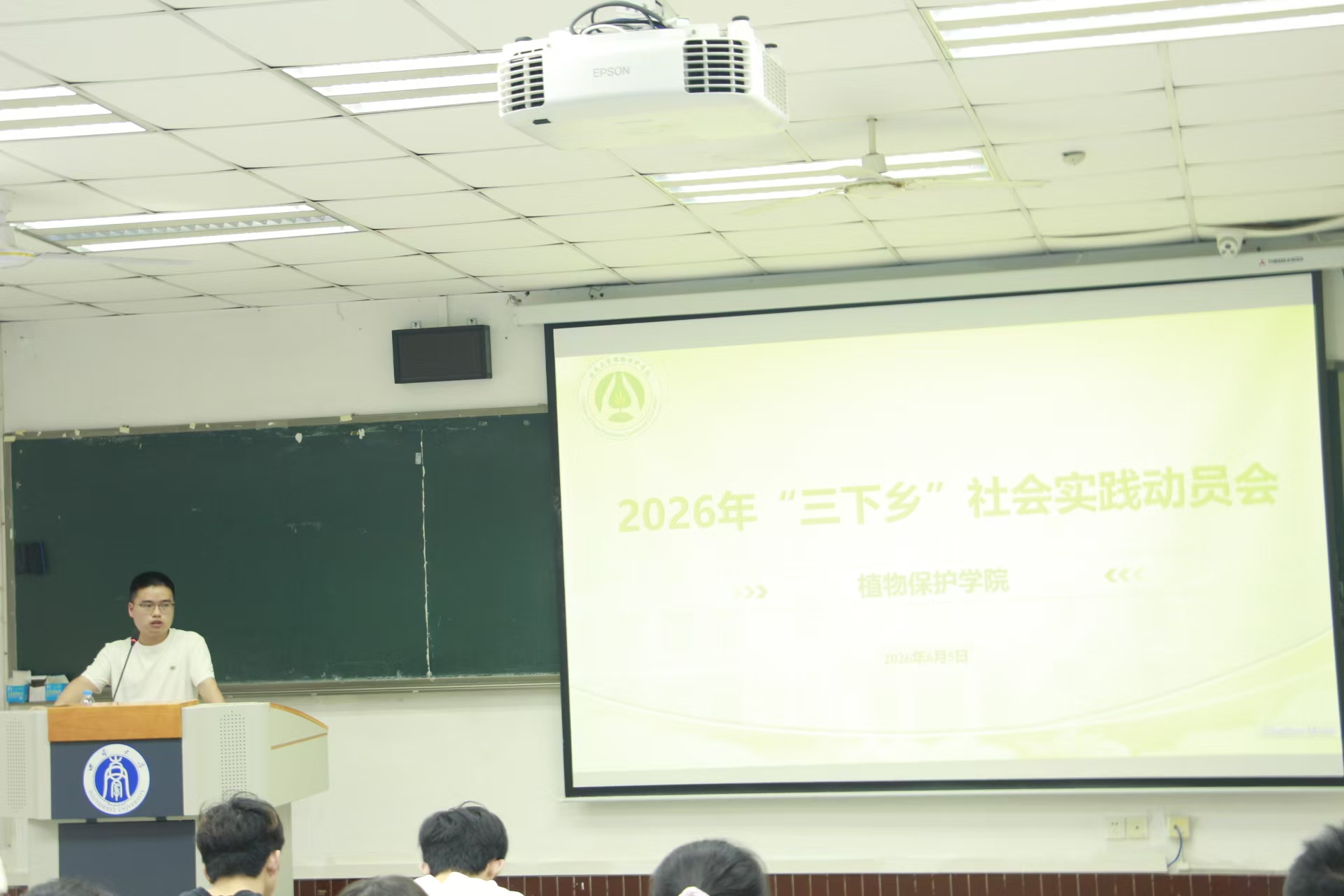 5EA37